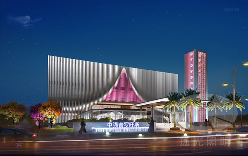 酒店夜景照明設計 酒店夜景照明設計
