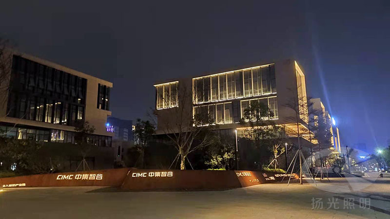 工業(yè)園區(qū)夜景照明工程實(shí)景圖