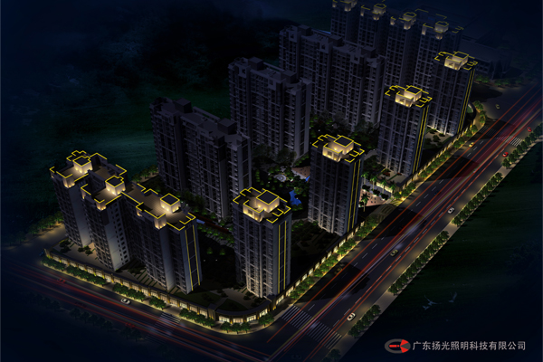 天和地產(chǎn)：四會(huì)天和豪庭戶(hù)外亮化