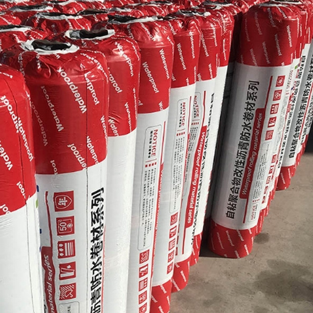 自粘防水卷材的施工流程